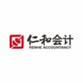 合肥仁和會計學校