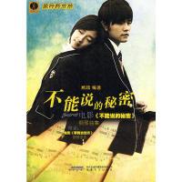 b體育官網