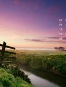 歐寶娛樂APP官方下載