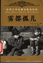 b體育app官網下載最新版