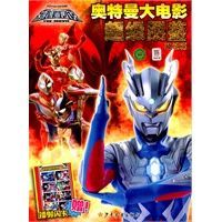 IM體育官網登錄入口APP下載