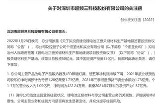 萬博ManBetX手機版下載