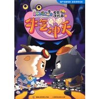 鳳凰彩票