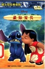 b體育APP下載全站