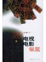 博魚官方入口app
