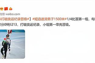 環球體育綜合app官網入口