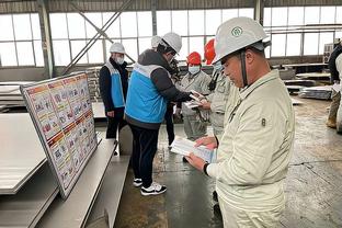 188BET下載手機版