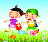 天津和和平區第十一幼兒園