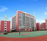 山東省濟寧商業學校