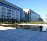 新疆輕工職業技術學院